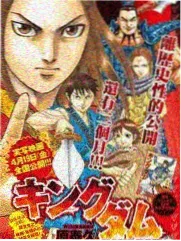 声生不息·家年华